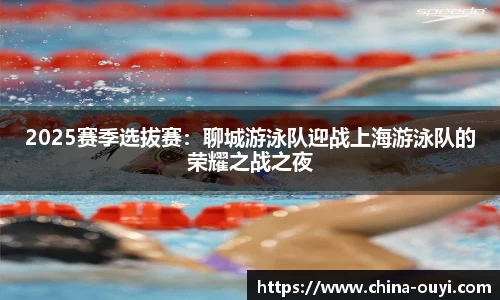 欧亿体育登录入口