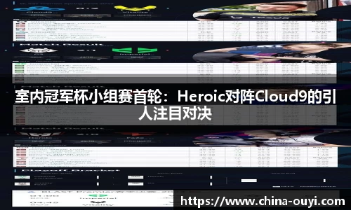 欧亿体育官方网站